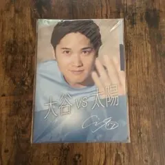 雪肌精 大谷翔平 クリアファイル