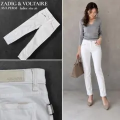 ZADIG & VOLTAIRE AVA PERM クロップドスリムデニムのサムネイル