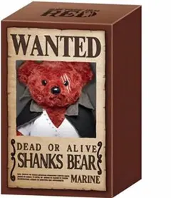 シャンクスベア　新品未開封