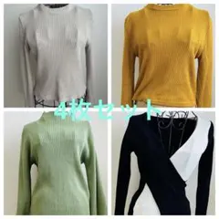 リブ編み長袖トップス（グレー・イエロー・グリーン・ブラック・ホワイト）