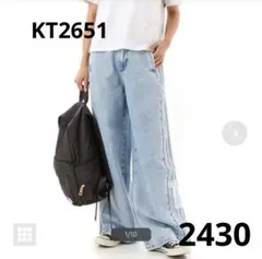 完売品adidas Originals ADIBREAK DENIM PANTS