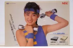 Item thumbnail for item 4ae675d5-660c-4c68-82f0-0b7431e5f443