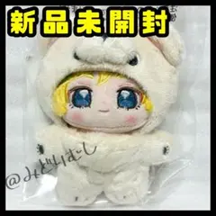 2025年最新】春川宙 いつぬいの人気アイテム - メルカリ