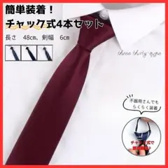 Item thumbnail for item f00ea421-4eca-4e01-b585-b6ab6bc586fc