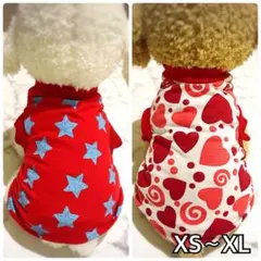○犬服○ハンドメイド 胴44 NO.798 - メルカリ