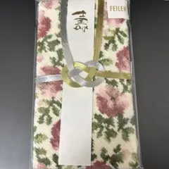 Item thumbnail for item 99375ba5-e4d9-4284-becd-be061320236a