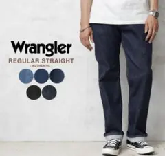 Wrangler ラングラー WM3913 ストレート ストレッチ デニムパンツのサムネイル