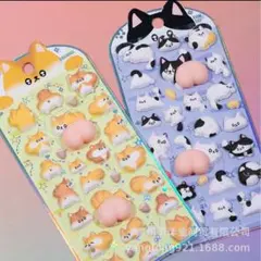おしりシール　シマリスハチワレ猫２枚セット ぷくぷくぷにぷに ぷっくり 立体3D