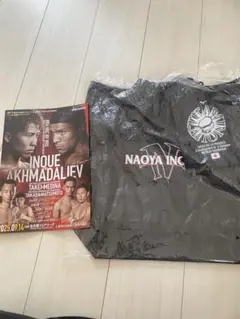 【新品・未使用】井上尚弥　ポーチ付きトートバッグ TOTE BAG [DOT] – MONSTER_NaoyaInoue_OfficialStore