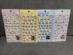 新品！ちいかわ コンプリート4種類セット ボンボンドロップシール