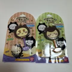 ちいかわ ロリポップチャーム シーサーくりまんじゅう