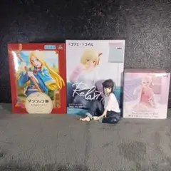 未開封♥希少品】ヒロアカ ブレイクタイム コレクション フィギュア 3 