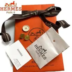 Item thumbnail for item 04e34ae7-0055-4c6b-a974-43c73a6043a5