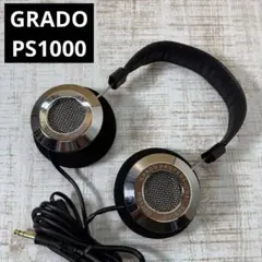 ☆激レア☆Grado PS1000e(木箱入り) 2025年最新】PS1000 GRADOの人気アイテム - メルカリ