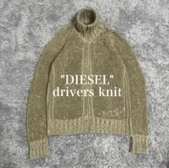 y2k diesel drivers knit archive 00s 90s