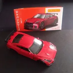 MATCHBOX JAPAN SERIES Nissan GT-R Nismo