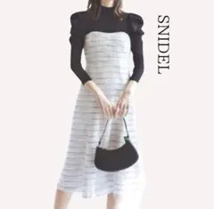 美品　SNIDEL ツイードドッキング ニットワンピース