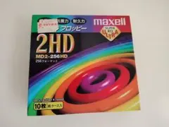 maxell FD2-256D フロッピーディスク 256バイト - メルカリ