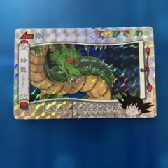 ドラゴンボール カードダス てれびでんわ 33 - メルカリ