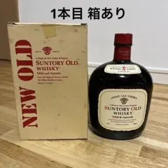 古酒 未開栓 Suntory Old Whisky 干支パッケージ 丑年 希少 - メルカリ