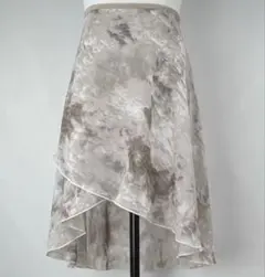 Item thumbnail for item 59837ac3-2f26-4ff3-9c37-4d8103582923