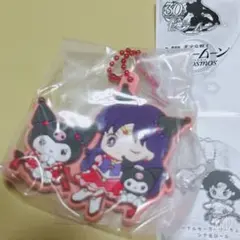 セーラームーンコスモスラバーマスコットマーズ