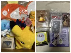 ピカピカボックス2026 新品