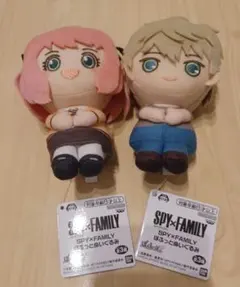 SPY×FAMILY ぽふっとぬいぐるみ　アーニャ　ロイド