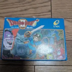 ドラゴンクエストII ファミコンソフト