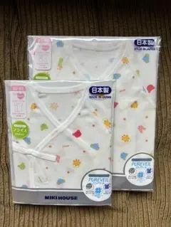 MIKI HOUSE ピュアベール 肌着セット 50-60 日本製