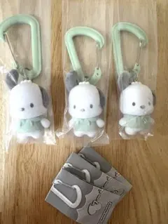 サンリオキャラクターズ★カラフルカラビナ・マスコットチャーム ・ポチャッコ×3