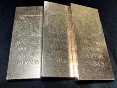 純銅 インゴット 999.9 FINE COPPER 1000g 箱付き - メルカリ