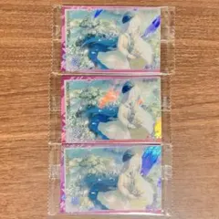 プロセカ 宵崎奏 ウエハース 11