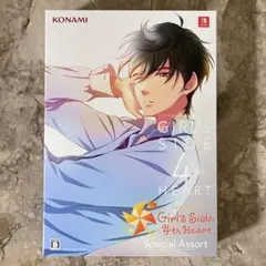 2025年最新】ときめきメモリアル (限定版)の人気アイテム - メルカリ