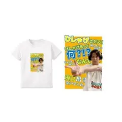 Item thumbnail for item 9c669dad-5c9d-4a89-9b5b-f6f945cbed09