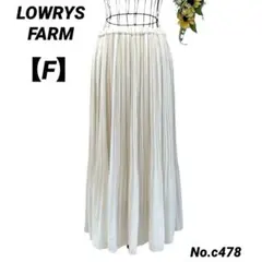 ローリーズファーム　LOWRYS FARM ロングプリーツスカート　フリー　白