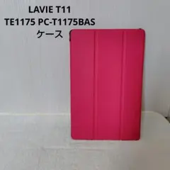 ✪ LAVIE T11 TE1175/BAS PC-T1175BAS ケース