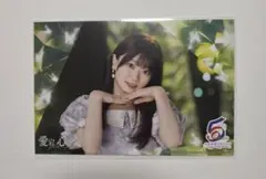 乃木坂46 愛宕心響 ポストカード 真夏の全国ツアー2026 東京公演