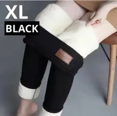 【XL】裏起毛レギンス厚手スパッツ レギンス 防寒 ブラック フリース 温かい
