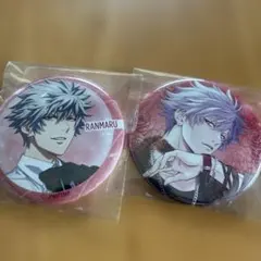 うたプリ　タブナイ　カルナイ　缶バッジ　黒崎蘭丸