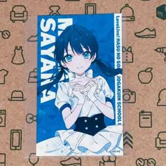 プロセカ エピカ BNW 星乃一歌(ノーマル) - メルカリ
