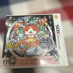 妖怪ウォッチ2 元祖 Nintendo 3DS