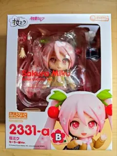 バンドリ ガルパ 丸山彩 ねんどろいど - メルカリ