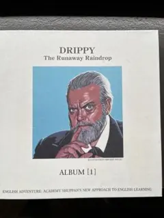 English Adventure DRIPPY CDセット 欠品あり - メルカリ