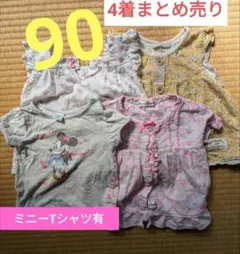 夏物４着♥ミニー、キティちゃん有り　ワンピース　ディズニー　ノースリーブ