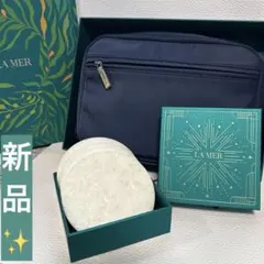 2026年最新】La Mer ノベルティの人気アイテム - メルカリ