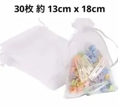 イチゴ様 リクエスト 2点 まとめ商品