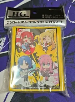 ぼっちざろっく！　スリーブ　4種セット　新品未開封 ぼっちざろっく スリーブ 4種 4種セット ぼっちざろ