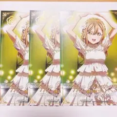 ラブライブAqours GIGOコラボカフェ バースデーポストカード 国木田花丸