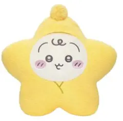 치이카와 별에 싸인 우사기 BIG쿠션 A상 봉제인형 쿠지 아기